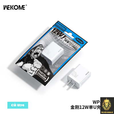 Củ Sạc WEKOME WP-U76 12W