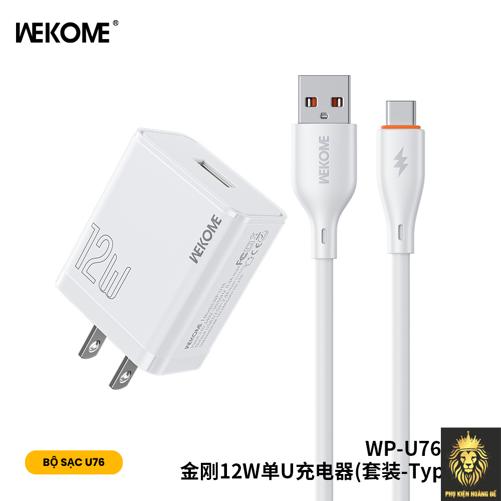 BỘ Sạc WEKOME WP-U76 12W BỘ Sạc WEKOME WP-U76 12W