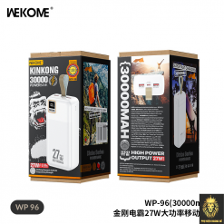 SẠC DỰ PHÒNG WP - 96