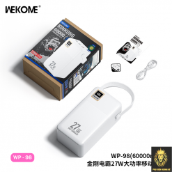 SẠC DỰ PHÒNG WP – 98