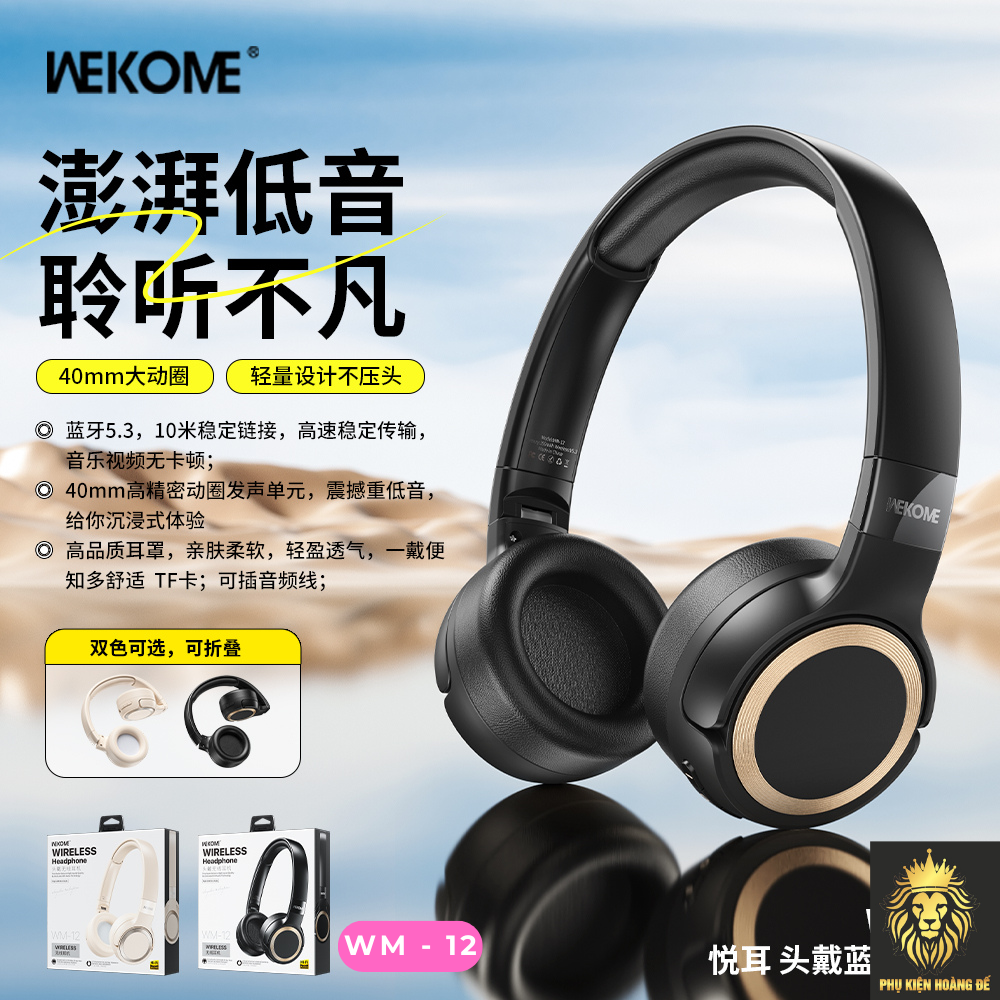 TAI NGHE CHỤP WM 12 WEKOME TAI NGHE CHỤP WM 12 WEKOME