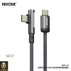 Cáp sạc nhanh PD65W Type-C to Type-C Wekome WDC-43