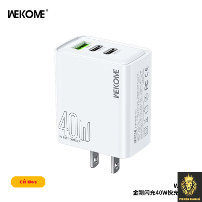 Củ Sạc Nhanh WEKOME WP-U63