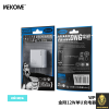 Củ Sạc WEKOME WP-U76 12W