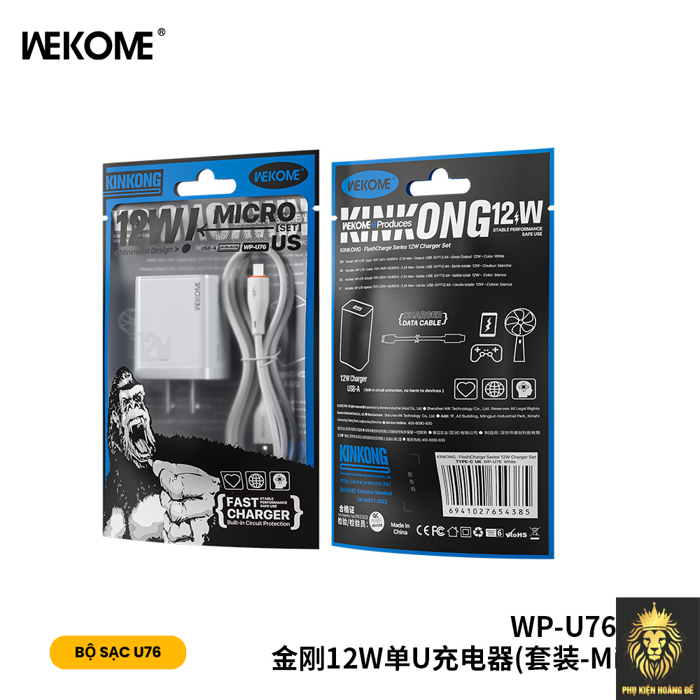 BỘ Sạc WEKOME WP-U76 12W BỘ Sạc WEKOME WP-U76 12W