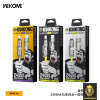 Dây Cáp Sạc Nhanh 240W Wekome WDC 51