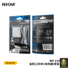 BỘ Sạc WEKOME WP-U76 12W