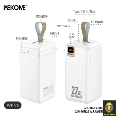 SẠC DỰ PHÒNG WP – 97