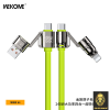 Dây Cáp Sạc Nhanh 240W Wekome WDC 51
