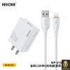 BỘ Sạc WEKOME WP-U76 12W