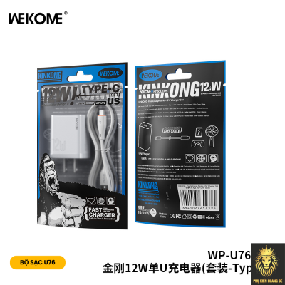 BỘ Sạc WEKOME WP-U76 12W
