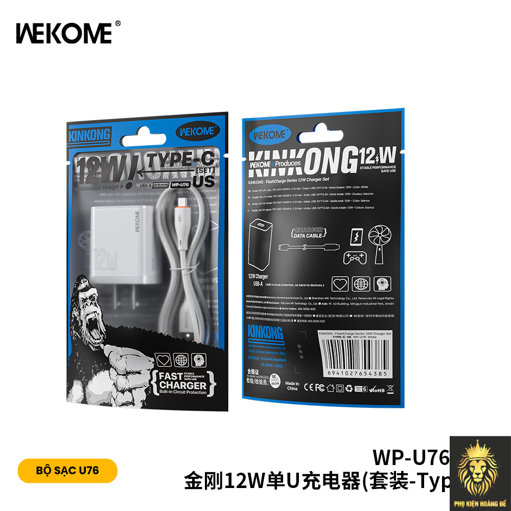 BỘ Sạc WEKOME WP-U76 12W BỘ Sạc WEKOME WP-U76 12W