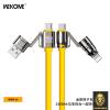 Dây Cáp Sạc Nhanh 240W Wekome WDC 51
