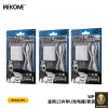 BỘ Sạc WEKOME WP-U76 12W