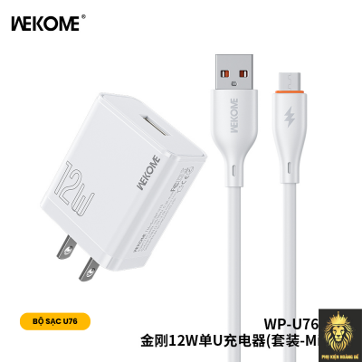 BỘ Sạc WEKOME WP-U76 12W