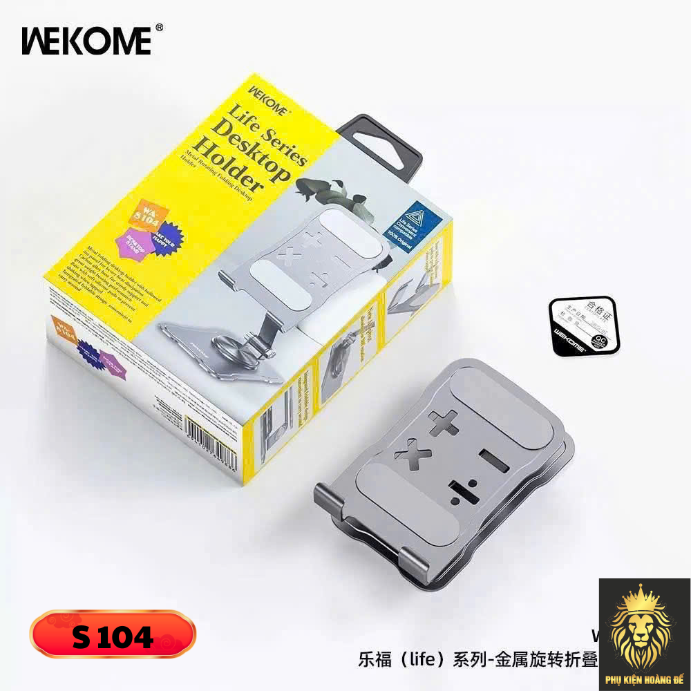 KỆ ĐIỆN THOẠI WEKOME WA-S104 KỆ ĐIỆN THOẠI WEKOME WA-S104