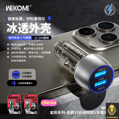 TẨU SẠC NHANH OTTO WK C56