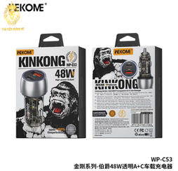 Nguồn sỉ tẩu sạc oto