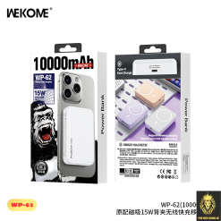 SẠC DỰ PHÒNG KHÔNG DÂY WP - 62