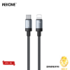 Cáp Sạc Nhanh WEKOME WDC-125 35W