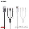 Cáp sạc nhanh 3 đầu WEKOME WDC - 119
