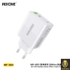 Củ Sạc Nhanh WEKOME WP-U101 33W