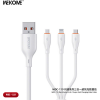 Cáp sạc nhanh 3 đầu WEKOME WDC - 119